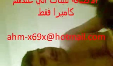 فرانسوی, عکس سکس با مادرزن فیلم کامل